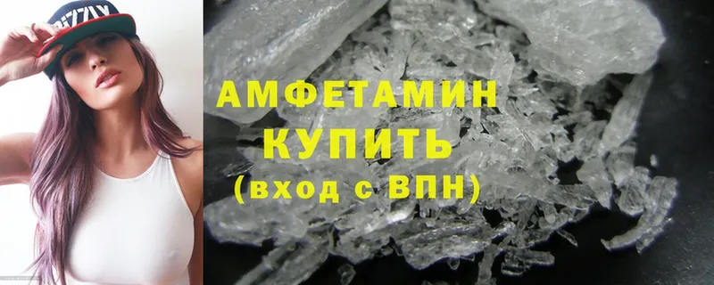 kraken онион  Борисоглебск  Amphetamine Premium 